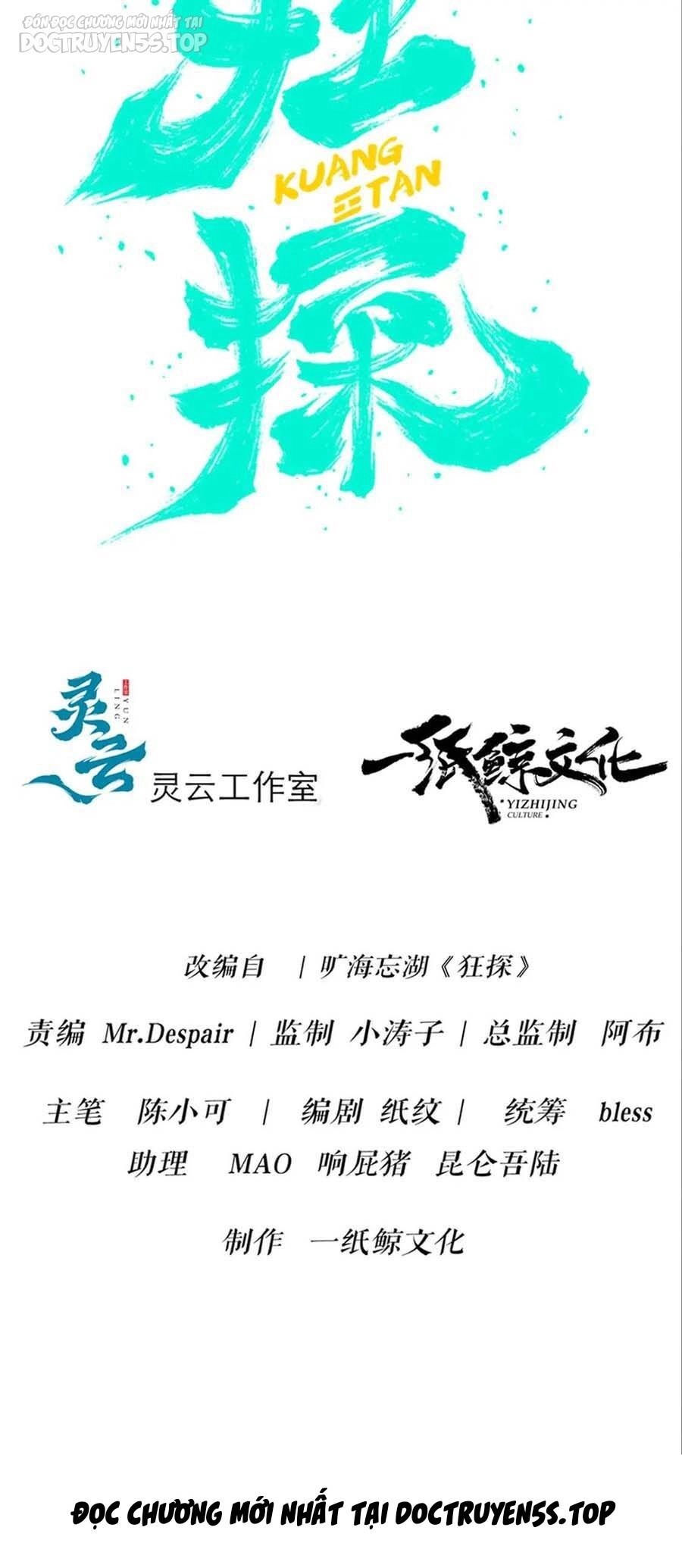 Cuồng Thám Chapter 69 - 9