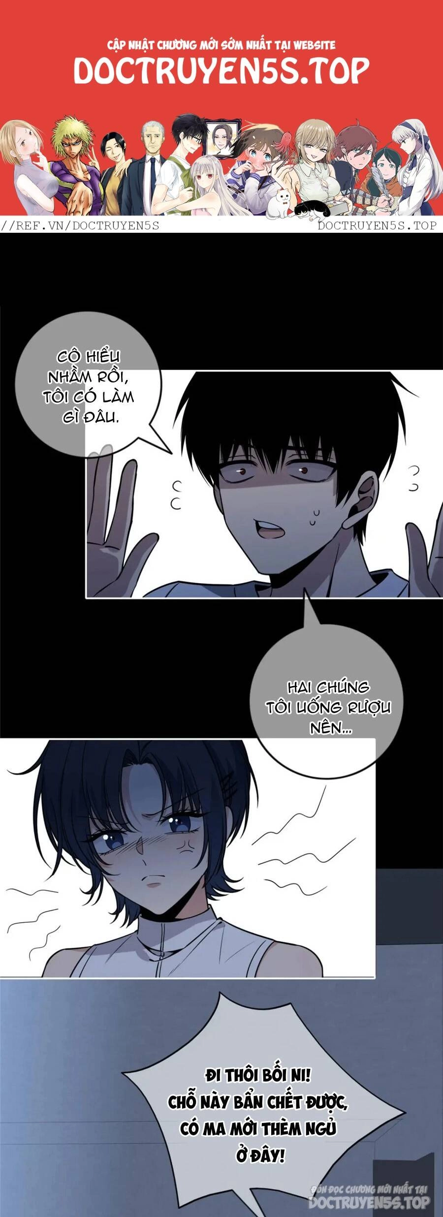 Cuồng Thám Chapter 70 - 1