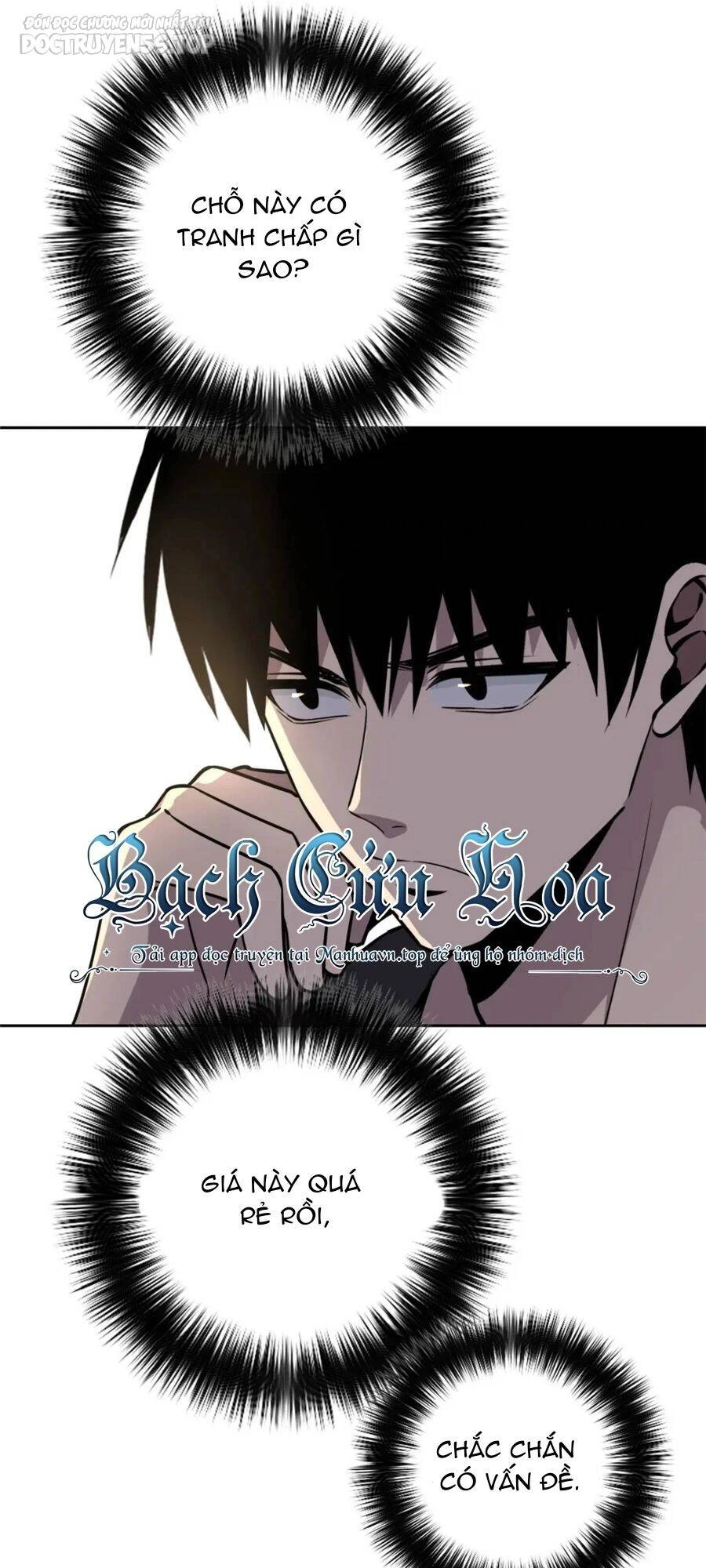 Cuồng Thám Chapter 70 - 28