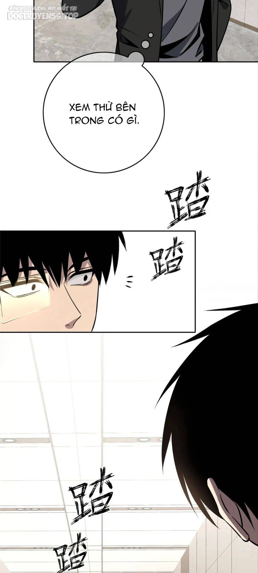 Cuồng Thám Chapter 70 - 35