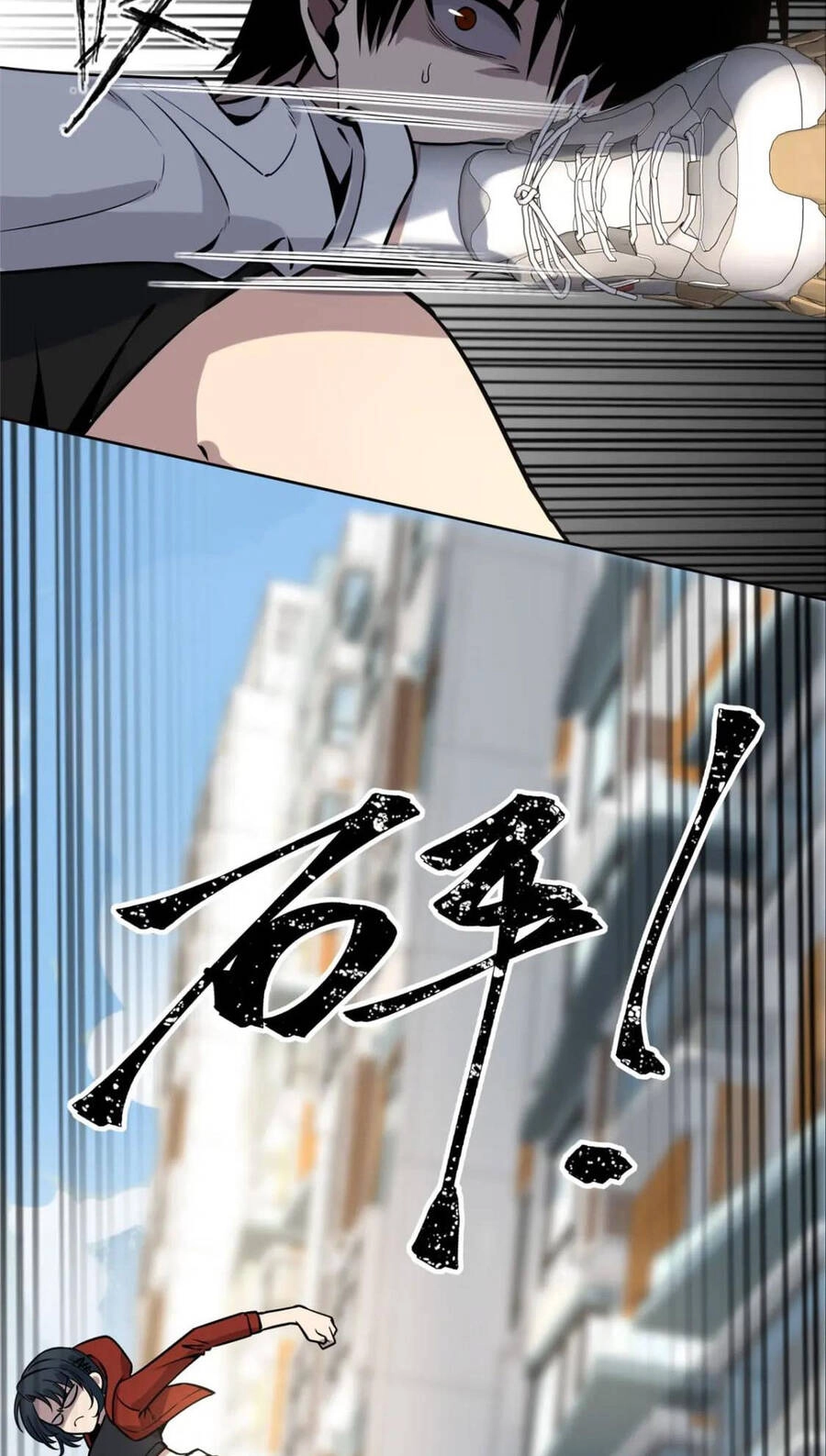 Cuồng Thám Chapter 75 - 5