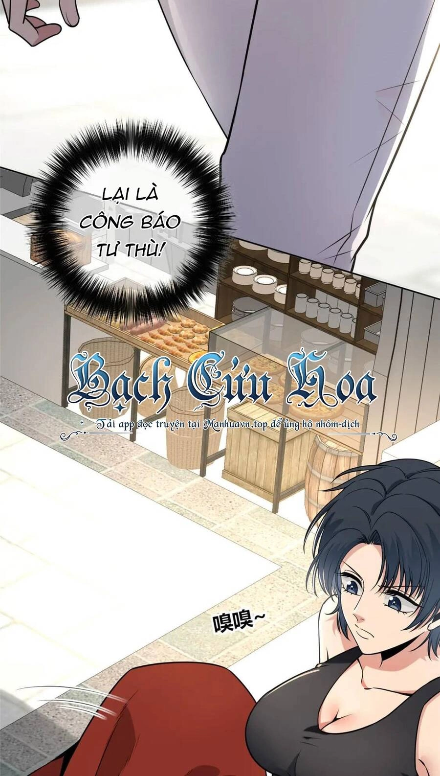 Cuồng Thám Chapter 75 - 15