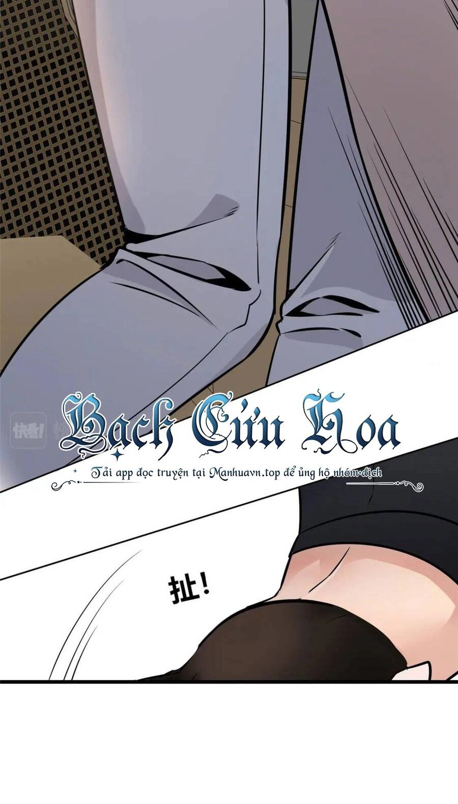 Cuồng Thám Chapter 75 - 36