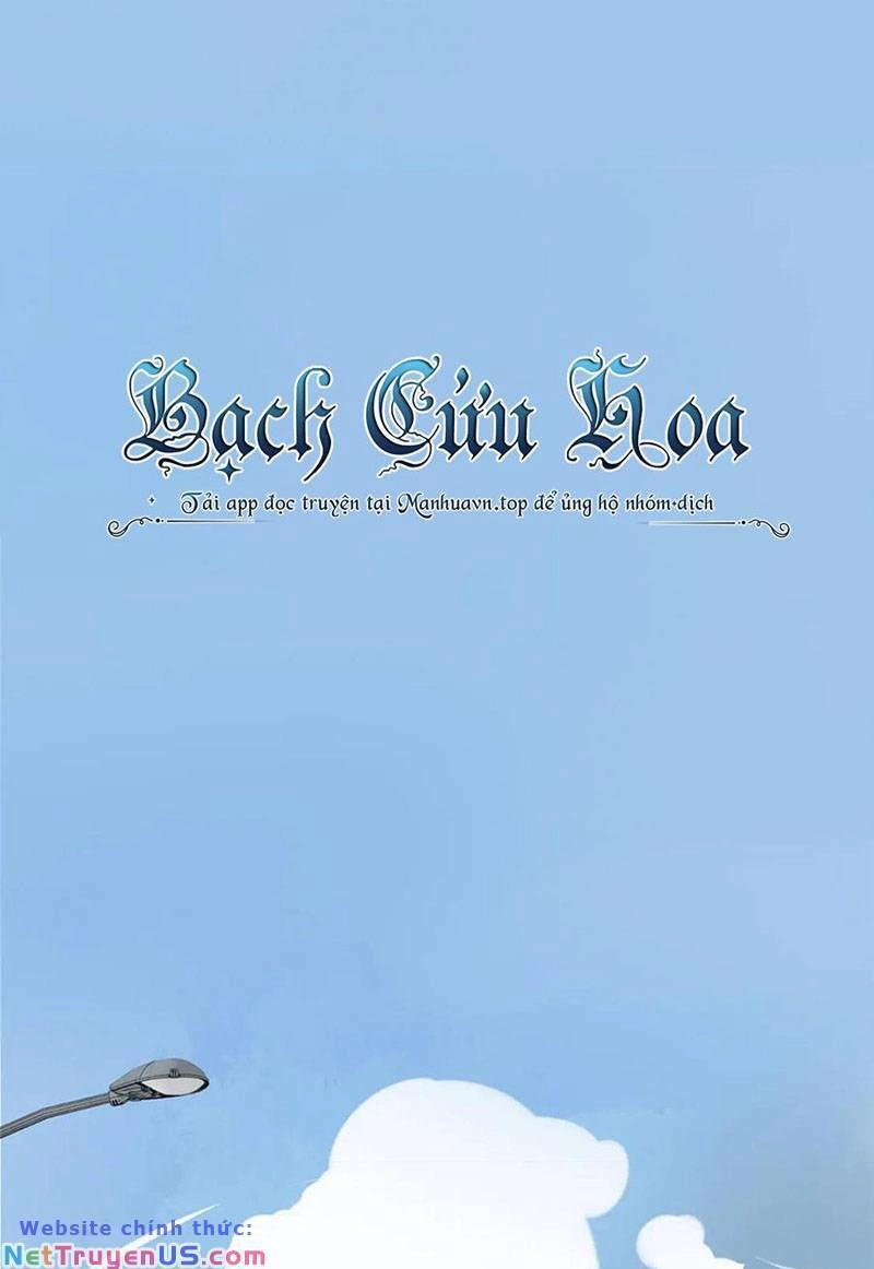 Cuồng Thám Chapter 76 - 16