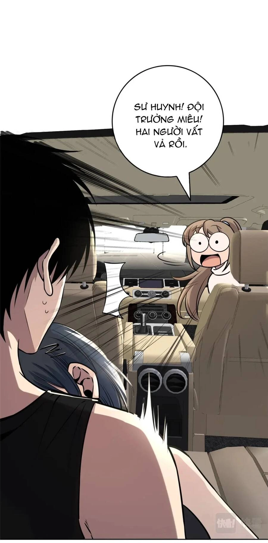 Cuồng Thám Chapter 77 - 12