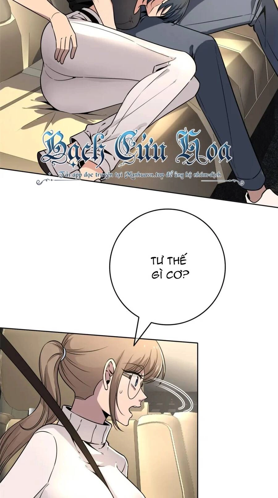 Cuồng Thám Chapter 77 - 32