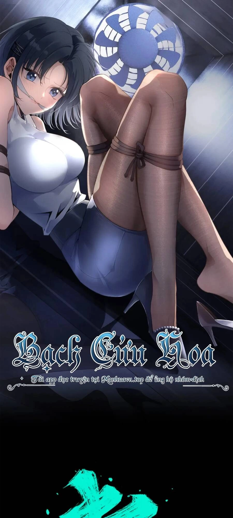 Cuồng Thám Chapter 79 - 1