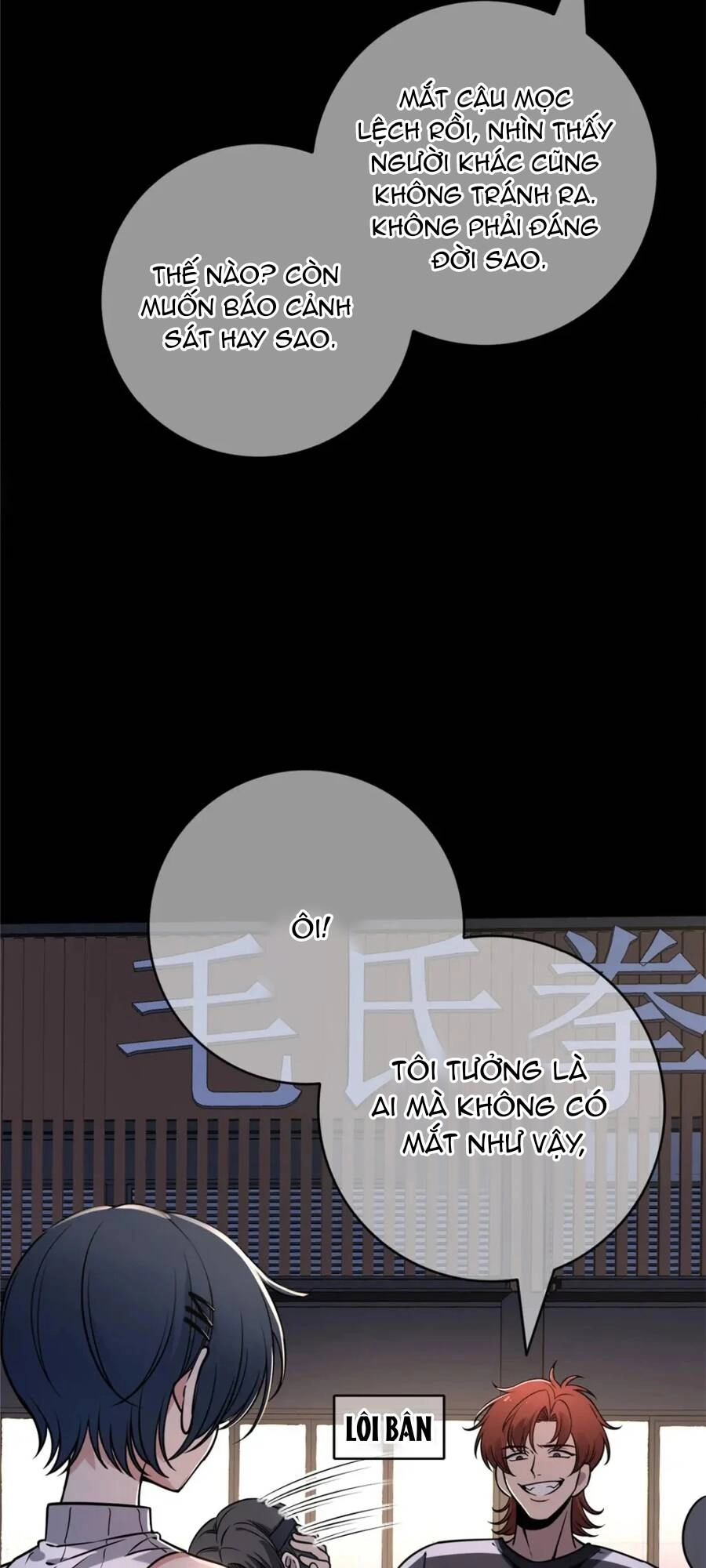 Cuồng Thám Chapter 79 - 14