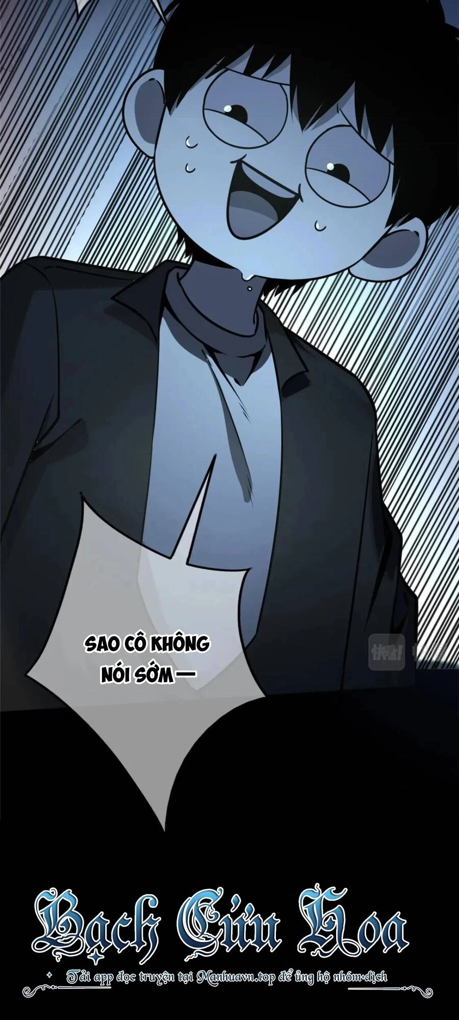 Cuồng Thám Chapter 79 - 37