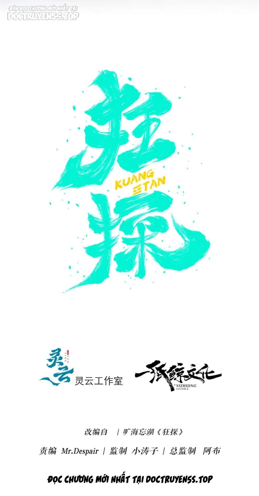 Cuồng Thám Chapter 81 - 2