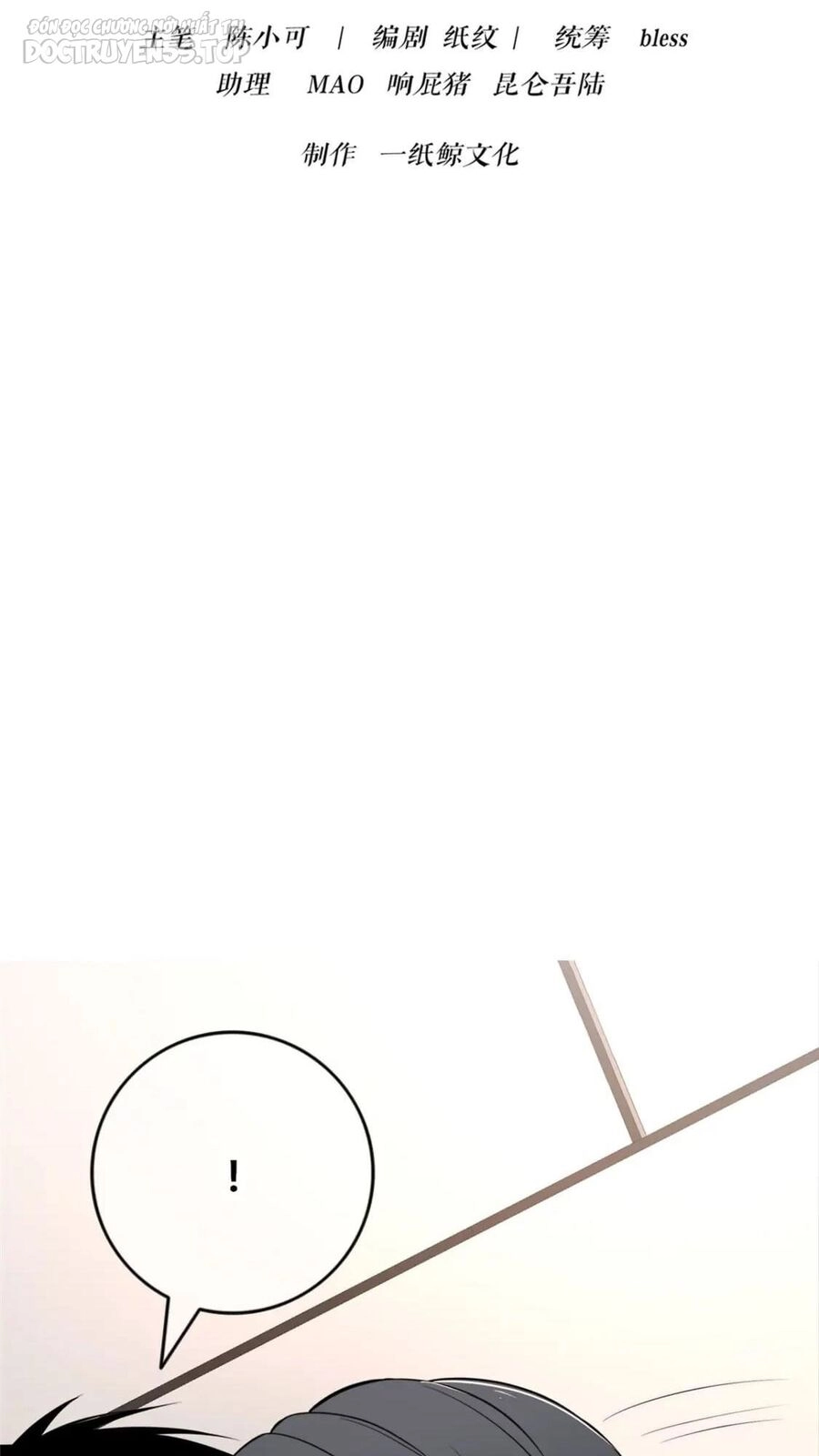 Cuồng Thám Chapter 81 - 3