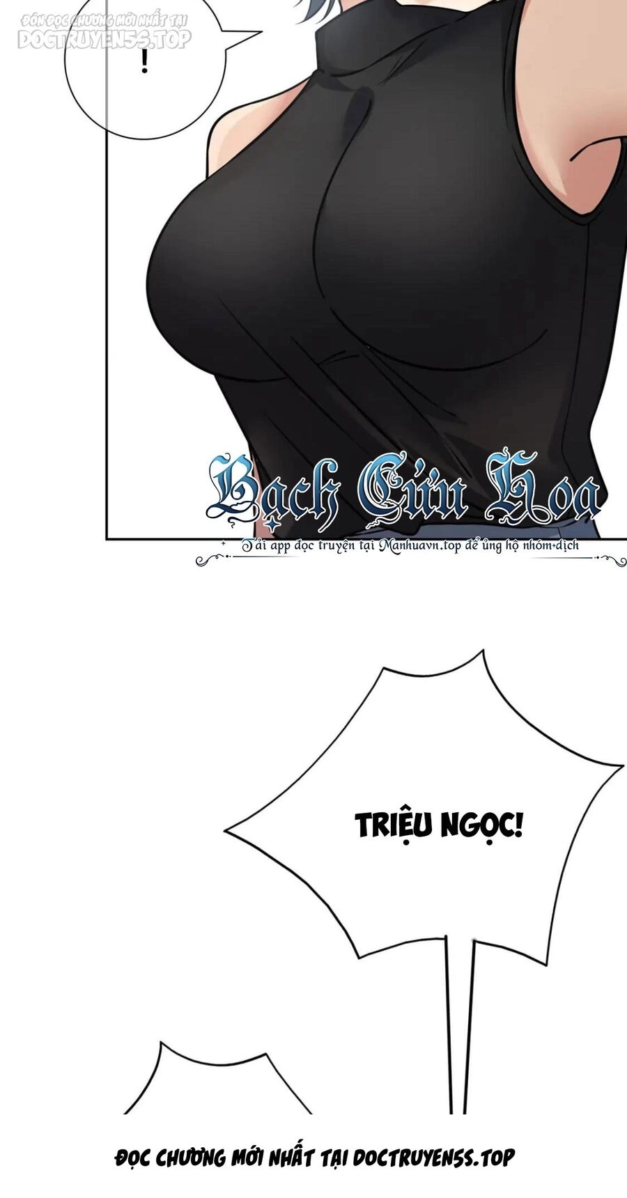 Cuồng Thám Chapter 81 - 15