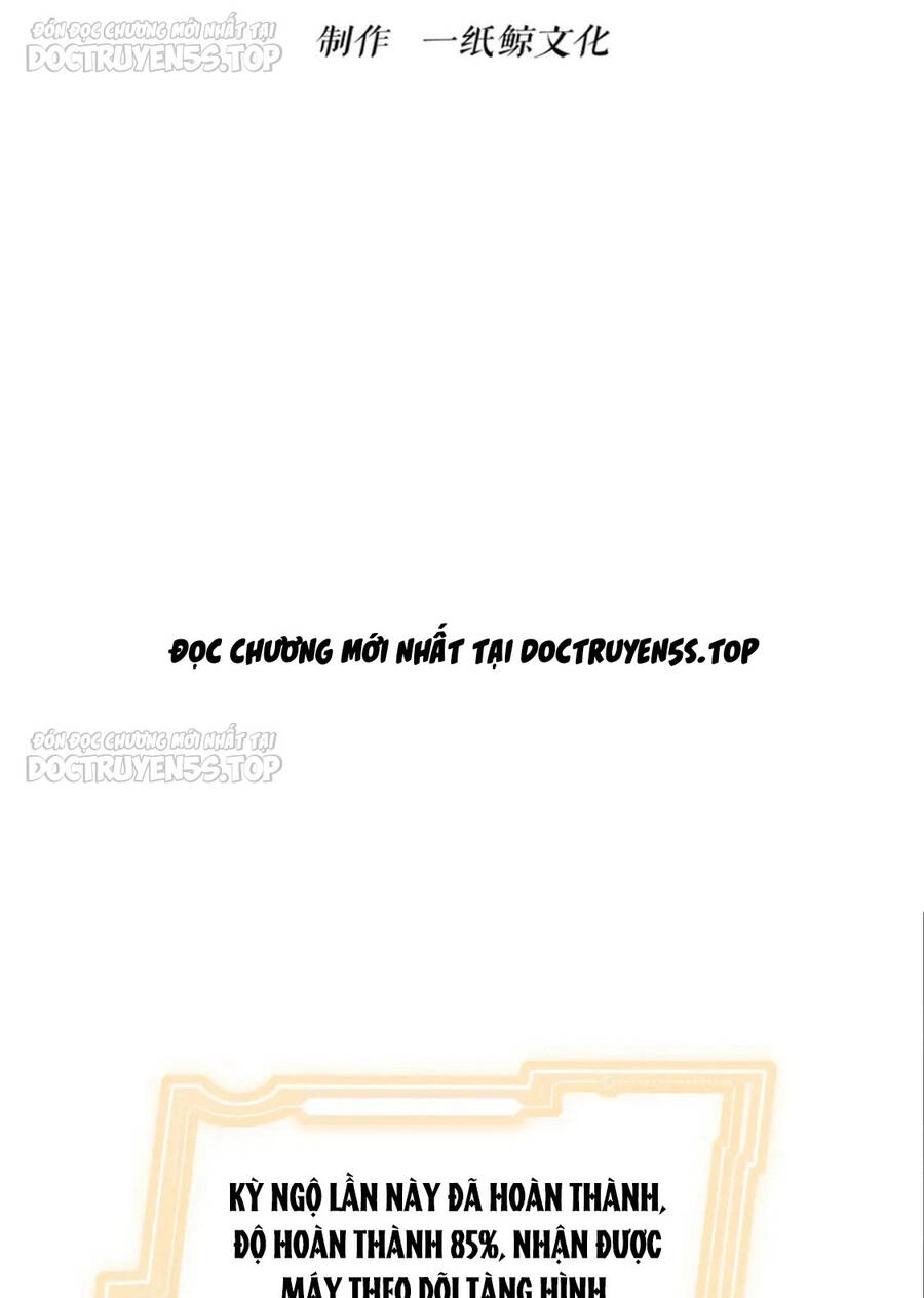 Cuồng Thám Chapter 83 - 4