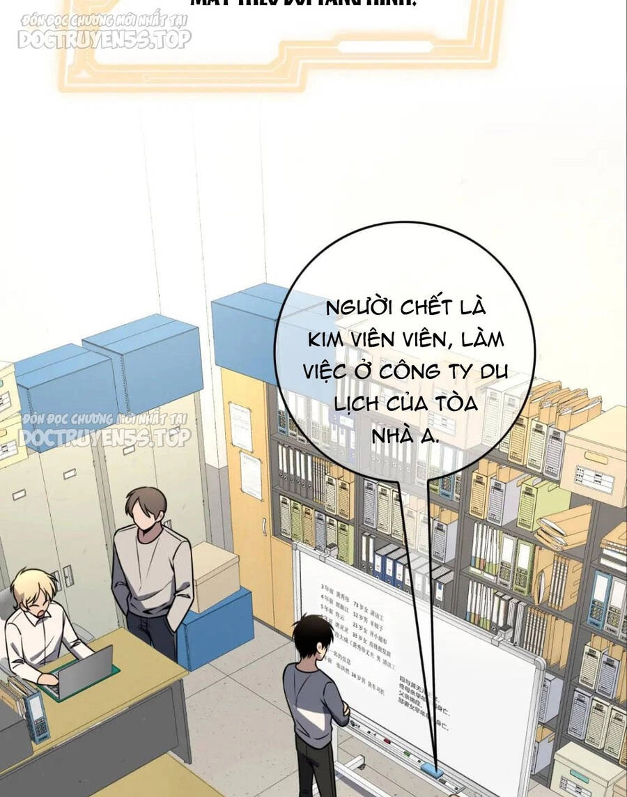 Cuồng Thám Chapter 83 - 5