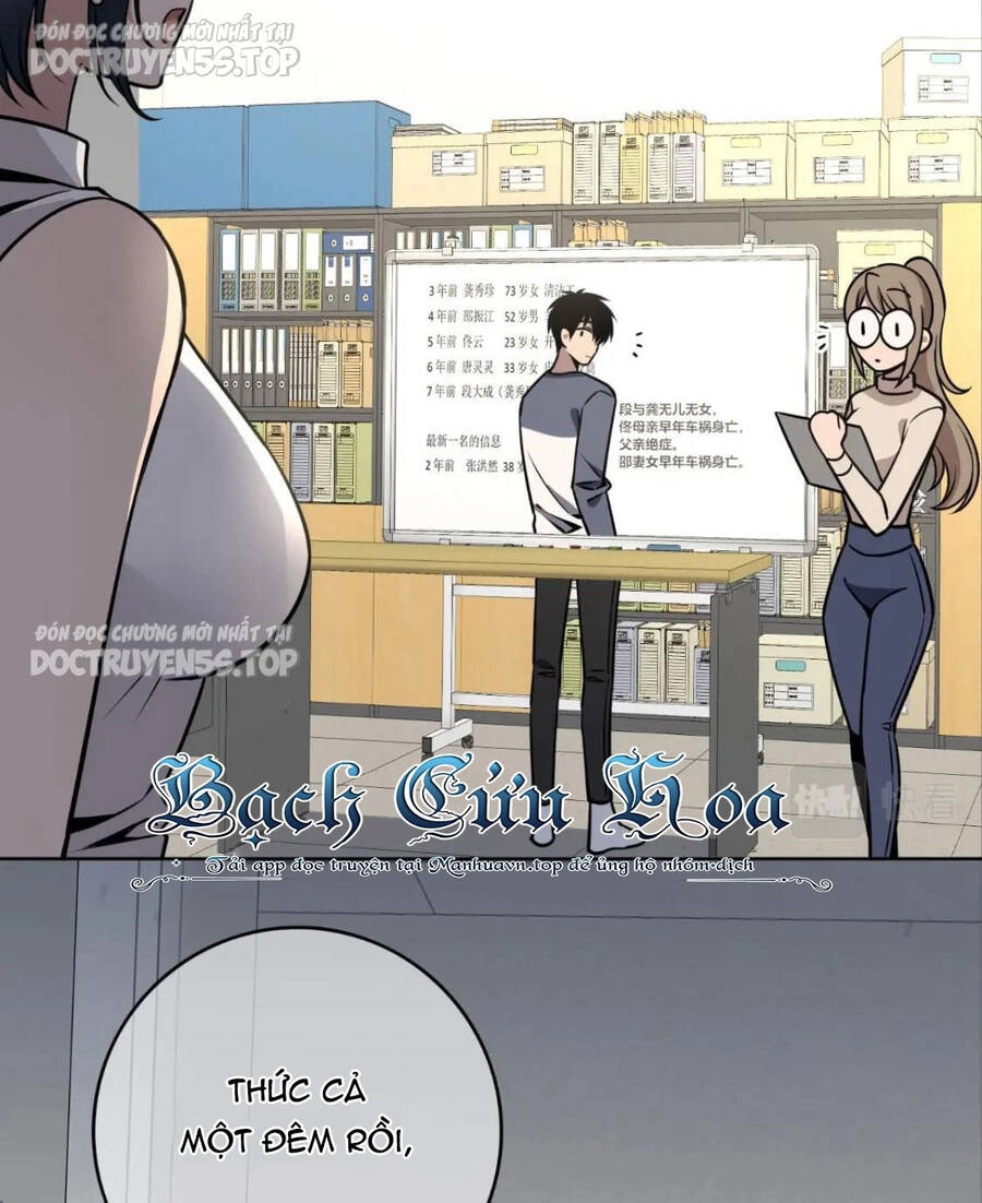 Cuồng Thám Chapter 83 - 15