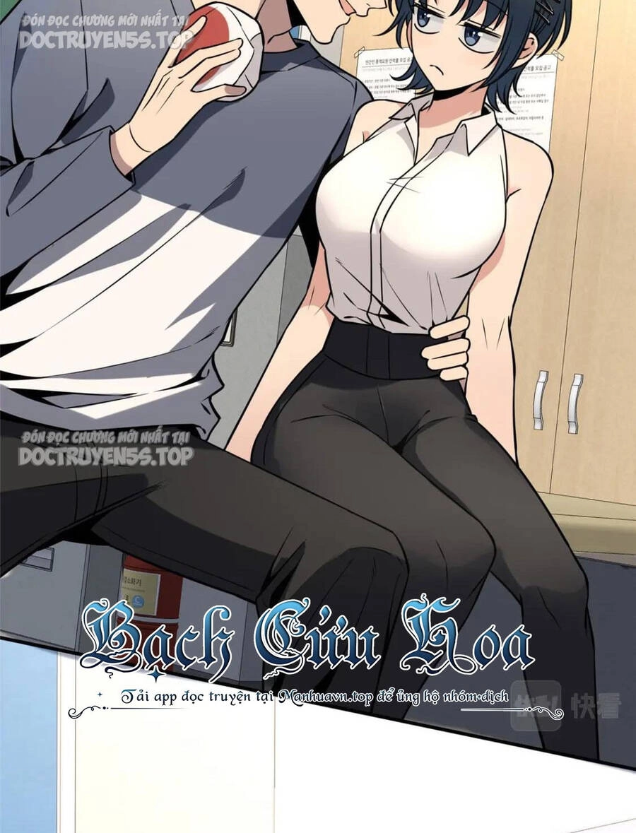 Cuồng Thám Chapter 83 - 24