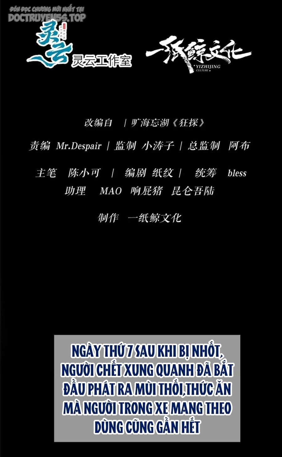 Cuồng Thám Chapter 86 - 21