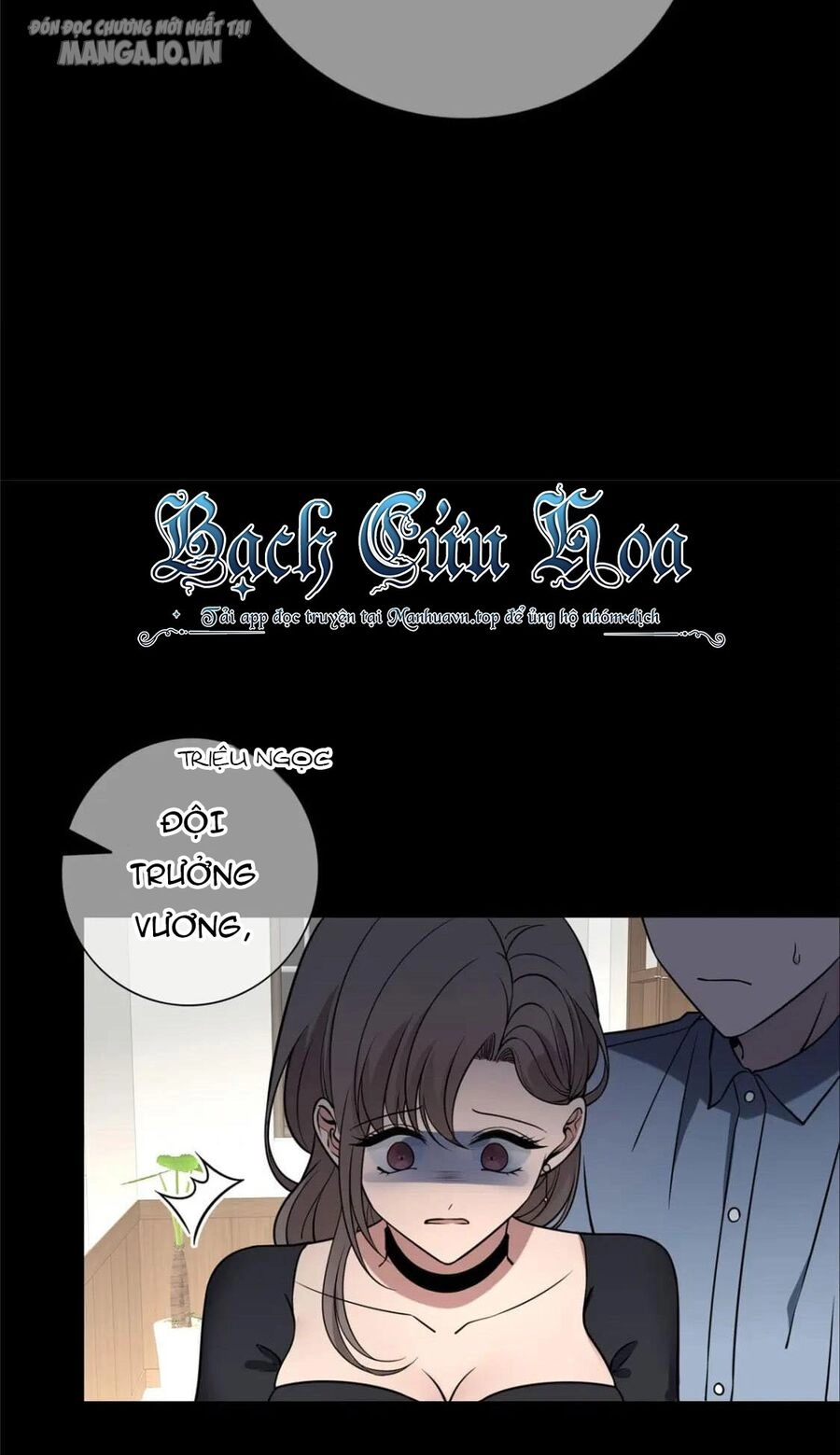 Cuồng Thám Chapter 87 - 47