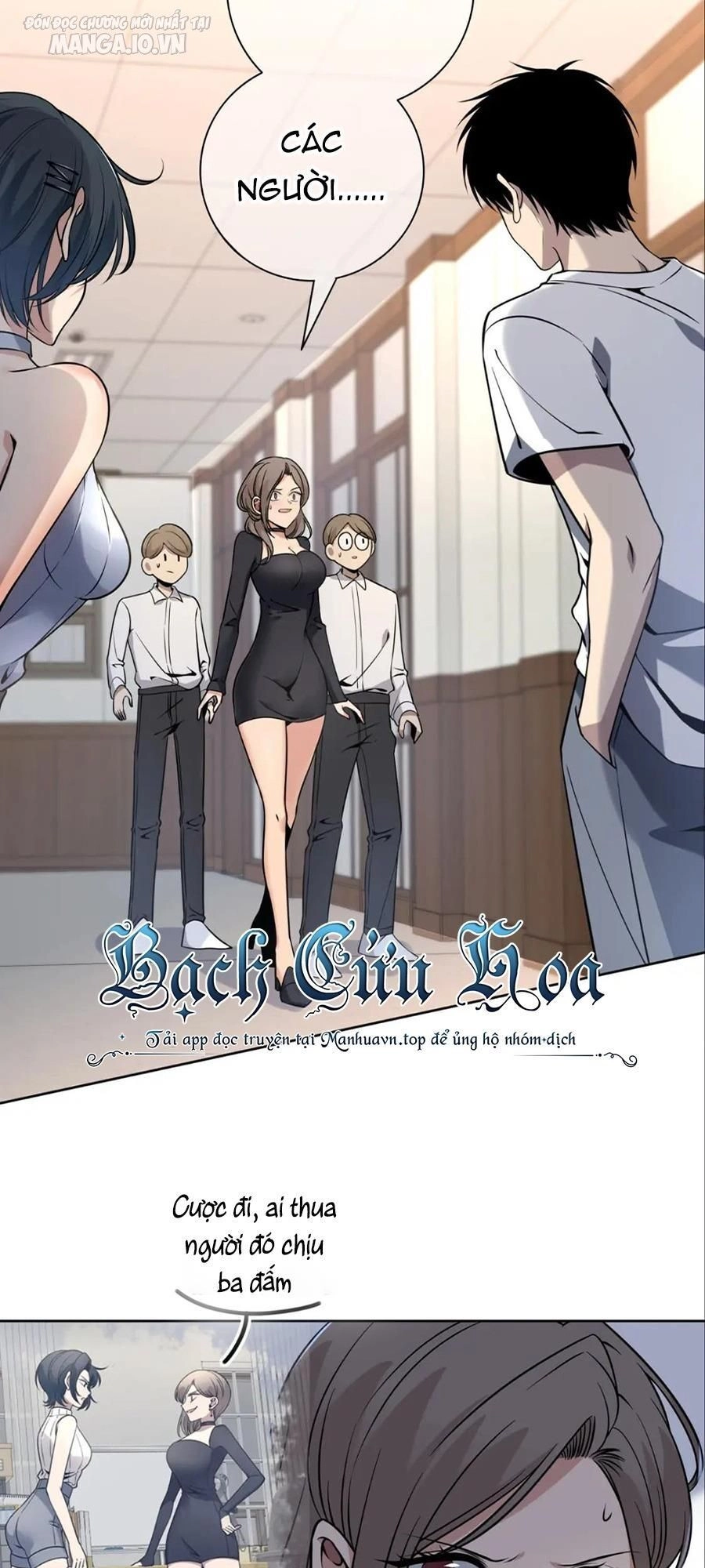 Cuồng Thám Chapter 88 - 3