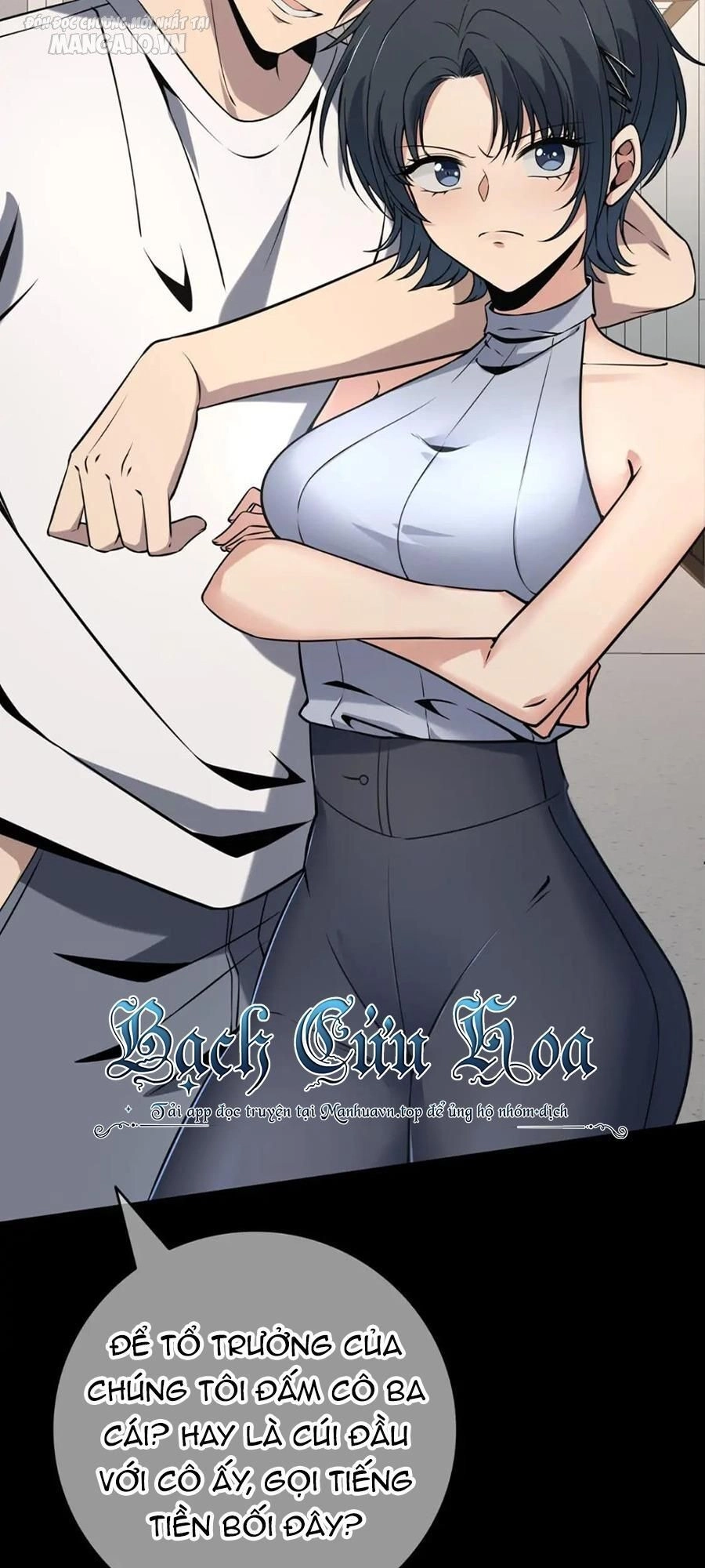 Cuồng Thám Chapter 88 - 7