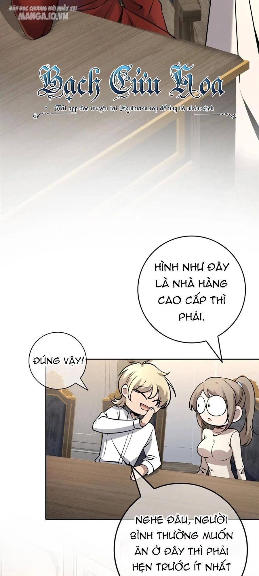 Cuồng Thám Chapter 88 - 13