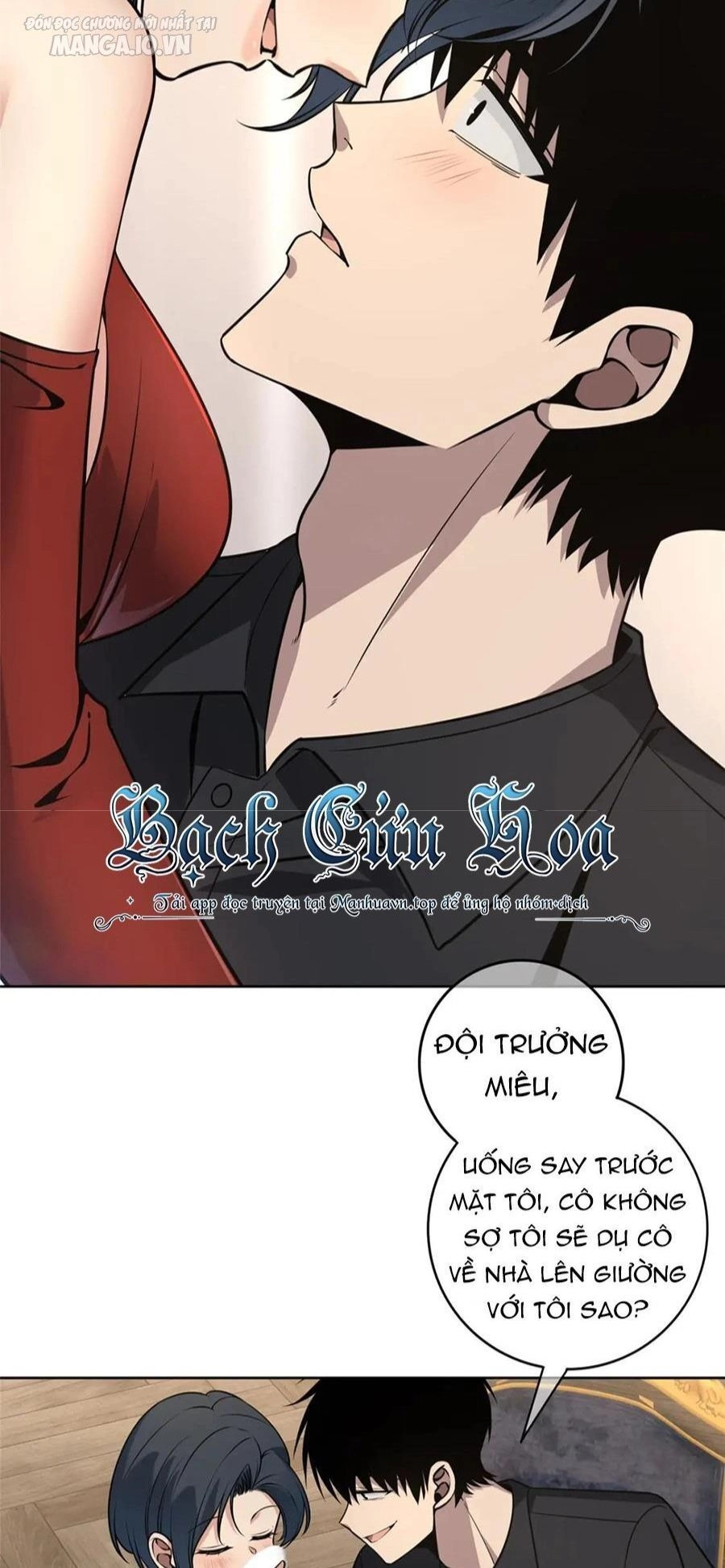 Cuồng Thám Chapter 88 - 31