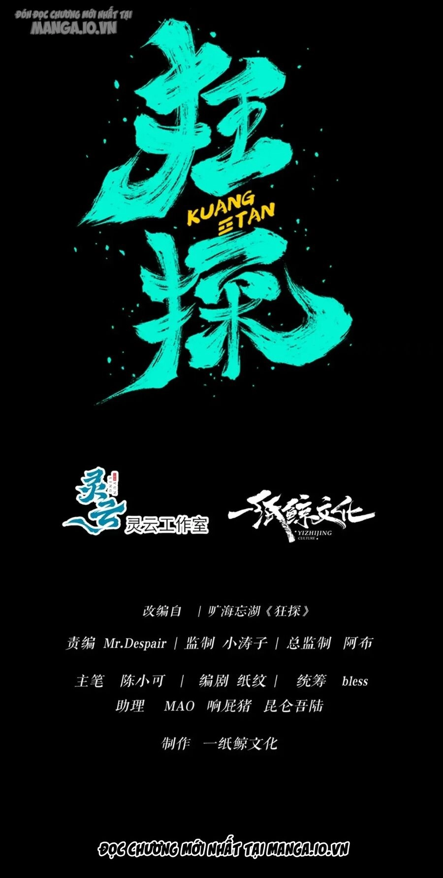 Cuồng Thám Chapter 92 - 2