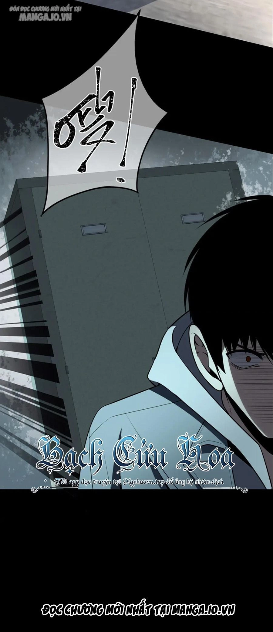 Cuồng Thám Chapter 93 - 10