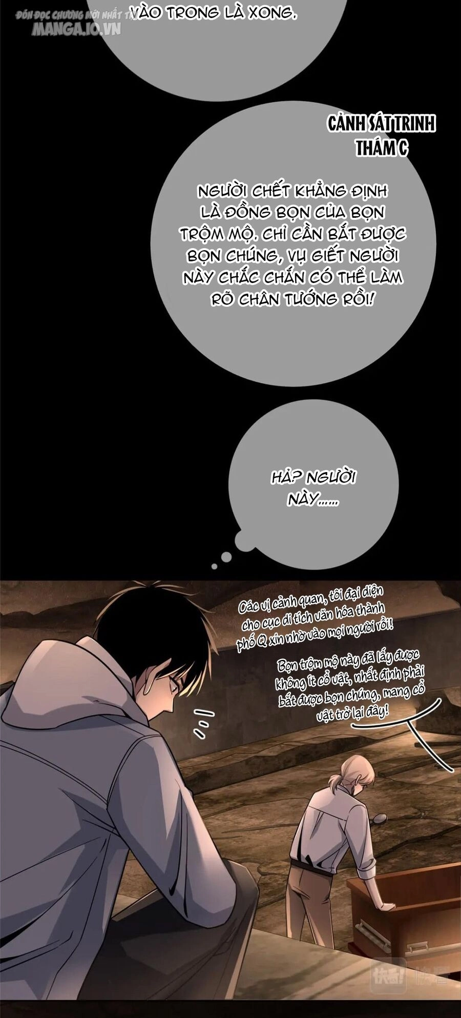 Cuồng Thám Chapter 96 - 6