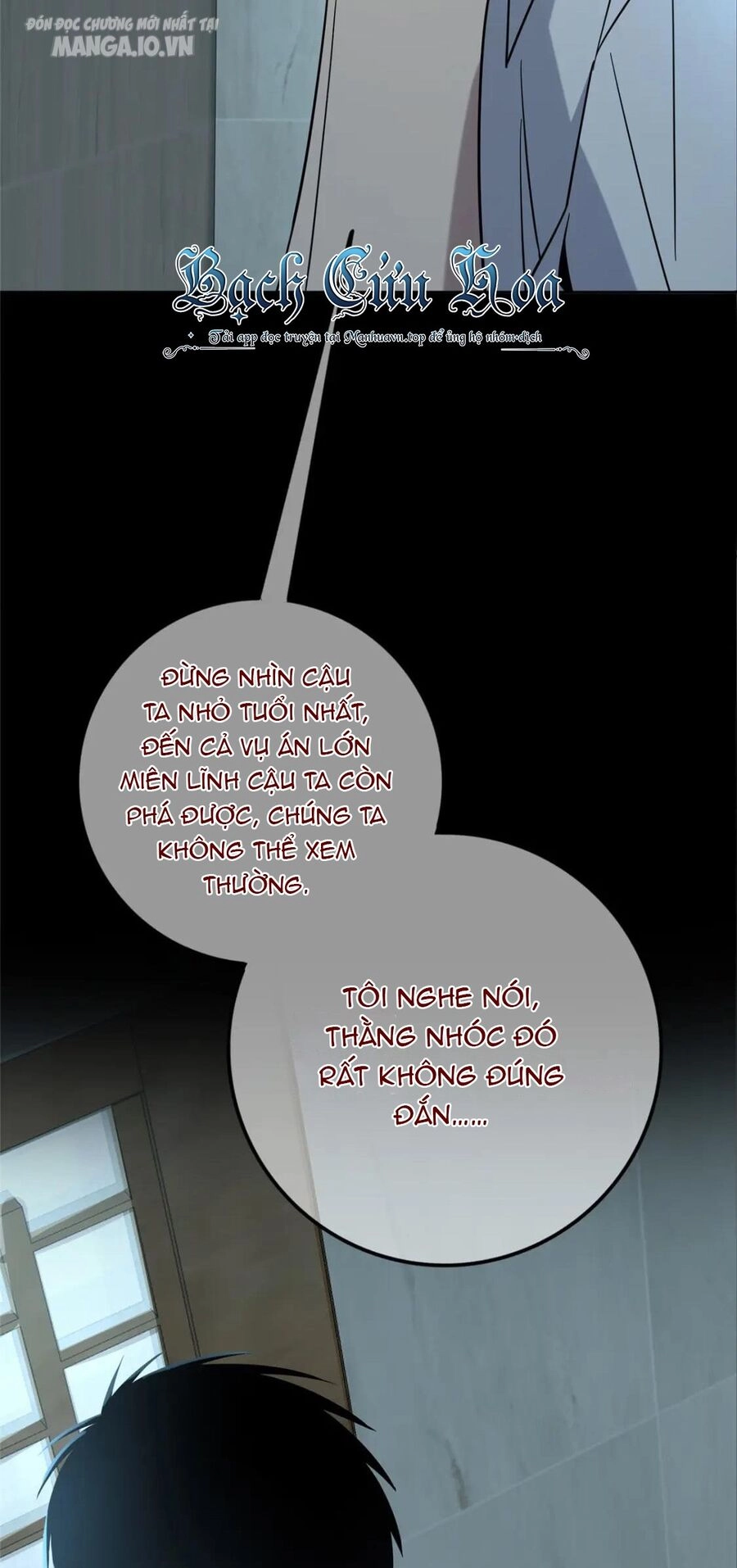 Cuồng Thám Chapter 96 - 27