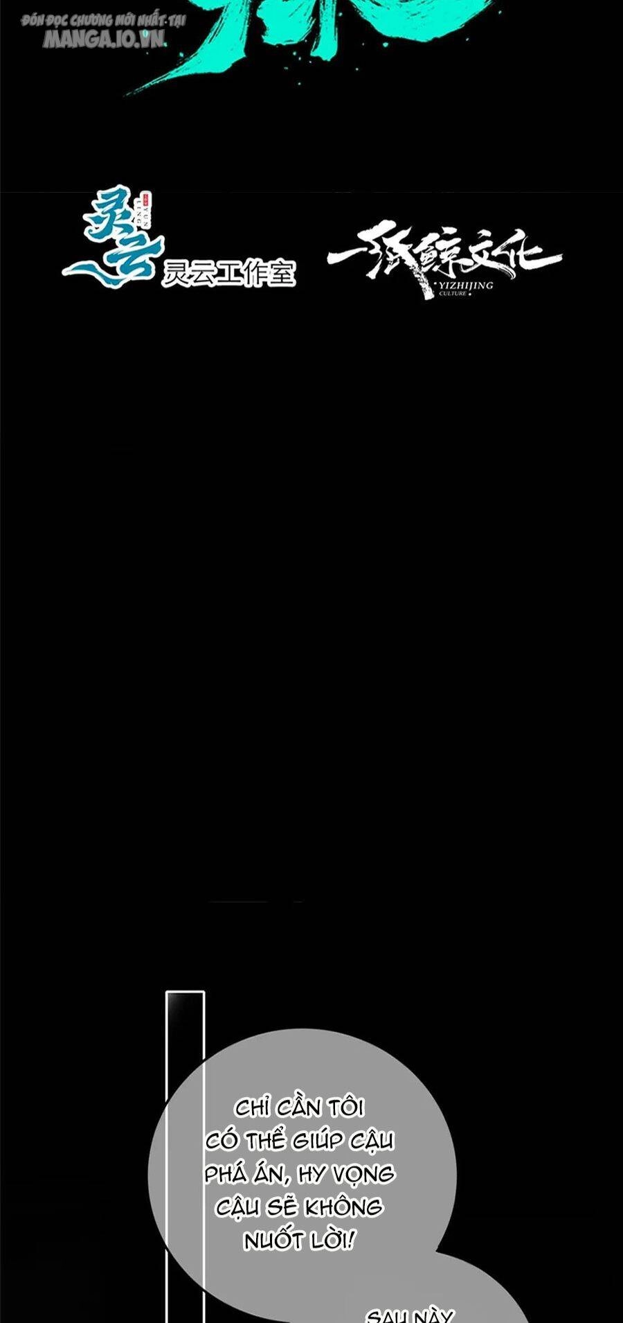 Cuồng Thám Chapter 100 - 13