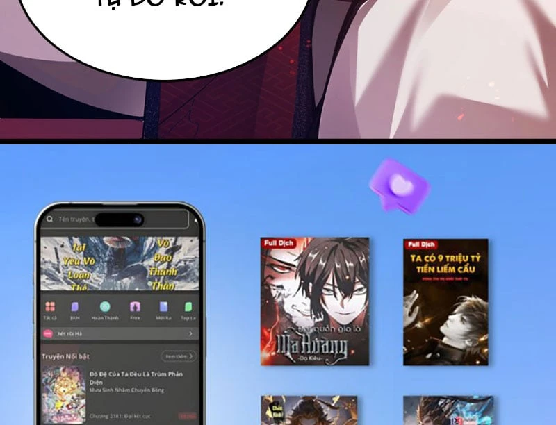 Tám Nữ Đế Đồng Loạt Phản Bội, Ta Trọng Sinh Khiến Họ Hối Hận Đến Ruột Gan Đứt Đoạn Chapter 1 - 219