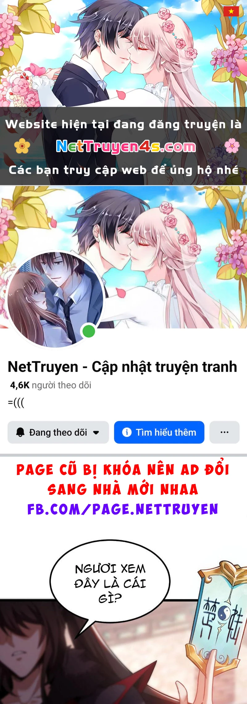 Tám Nữ Đế Đồng Loạt Phản Bội, Ta Trọng Sinh Khiến Họ Hối Hận Đến Ruột Gan Đứt Đoạn Chapter 2 - 1