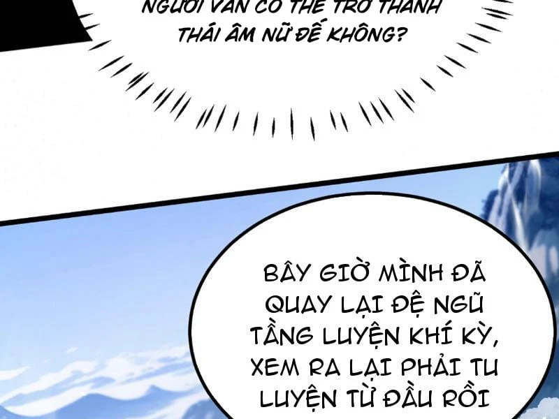 Tám Nữ Đế Đồng Loạt Phản Bội, Ta Trọng Sinh Khiến Họ Hối Hận Đến Ruột Gan Đứt Đoạn Chapter 2 - 113