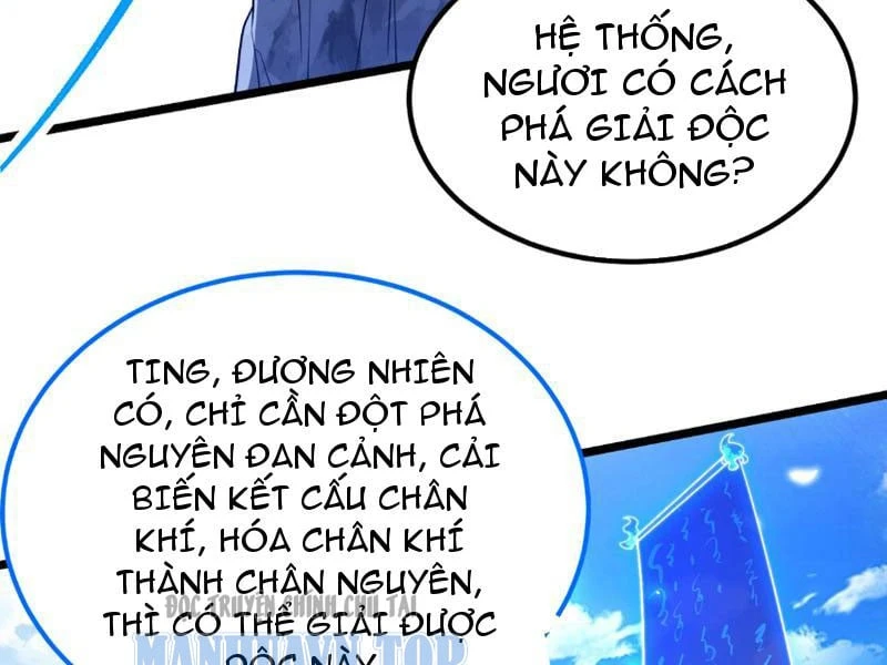 Tám Nữ Đế Đồng Loạt Phản Bội, Ta Trọng Sinh Khiến Họ Hối Hận Đến Ruột Gan Đứt Đoạn Chapter 2 - 186