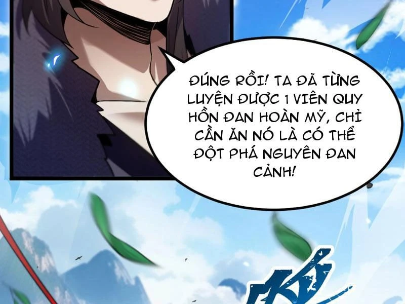 Tám Nữ Đế Đồng Loạt Phản Bội, Ta Trọng Sinh Khiến Họ Hối Hận Đến Ruột Gan Đứt Đoạn Chapter 2 - 190