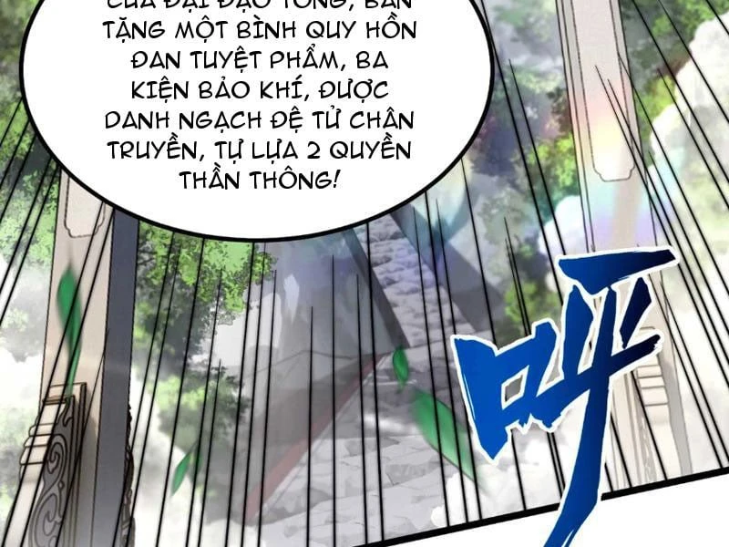 Tám Nữ Đế Đồng Loạt Phản Bội, Ta Trọng Sinh Khiến Họ Hối Hận Đến Ruột Gan Đứt Đoạn Chapter 2 - 201