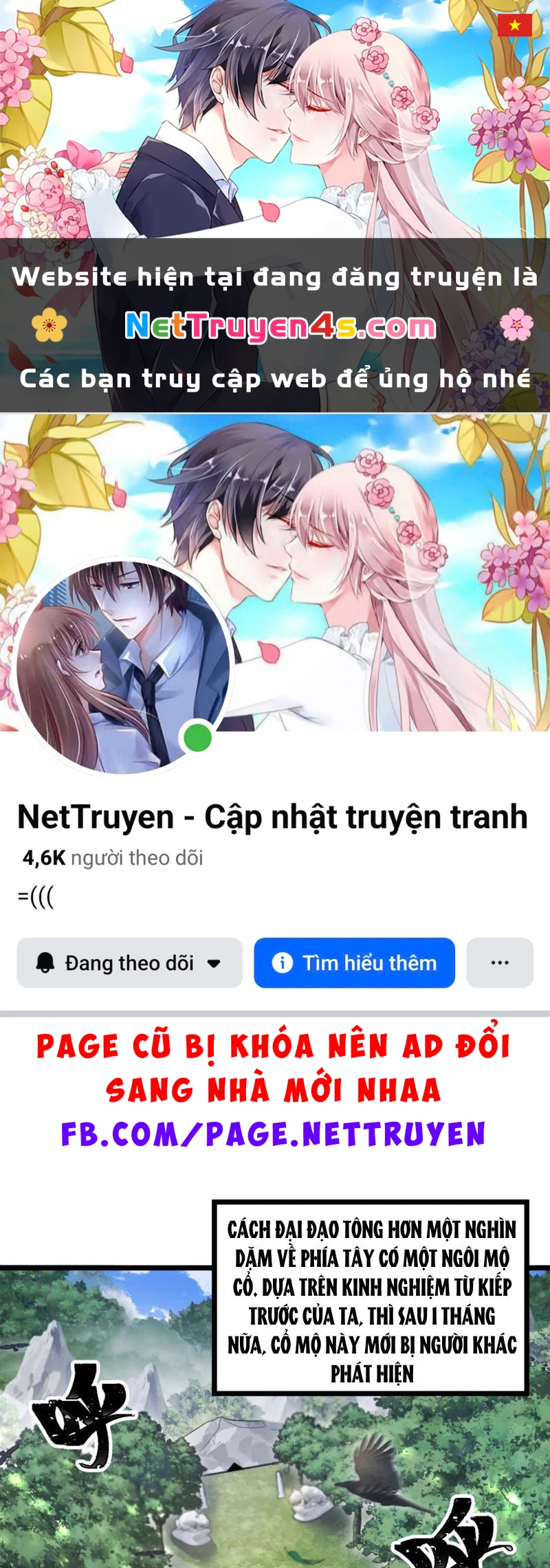 Tám Nữ Đế Đồng Loạt Phản Bội, Ta Trọng Sinh Khiến Họ Hối Hận Đến Ruột Gan Đứt Đoạn Chapter 3 - 1