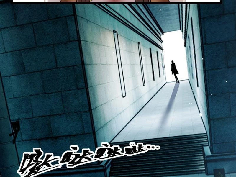 Tám Nữ Đế Đồng Loạt Phản Bội, Ta Trọng Sinh Khiến Họ Hối Hận Đến Ruột Gan Đứt Đoạn Chapter 3 - 5