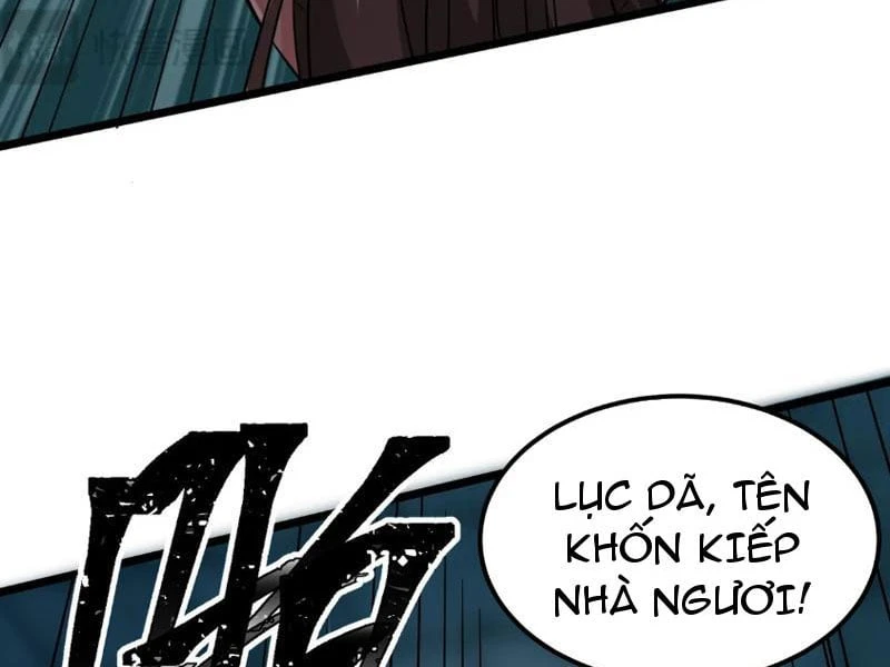 Tám Nữ Đế Đồng Loạt Phản Bội, Ta Trọng Sinh Khiến Họ Hối Hận Đến Ruột Gan Đứt Đoạn Chapter 3 - 15