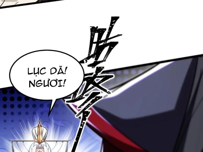 Tám Nữ Đế Đồng Loạt Phản Bội, Ta Trọng Sinh Khiến Họ Hối Hận Đến Ruột Gan Đứt Đoạn Chapter 3 - 91