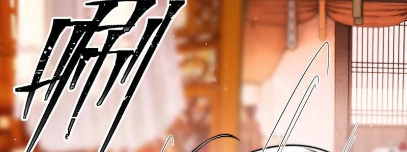 Tám Nữ Đế Đồng Loạt Phản Bội, Ta Trọng Sinh Khiến Họ Hối Hận Đến Ruột Gan Đứt Đoạn Chapter 3 - 134