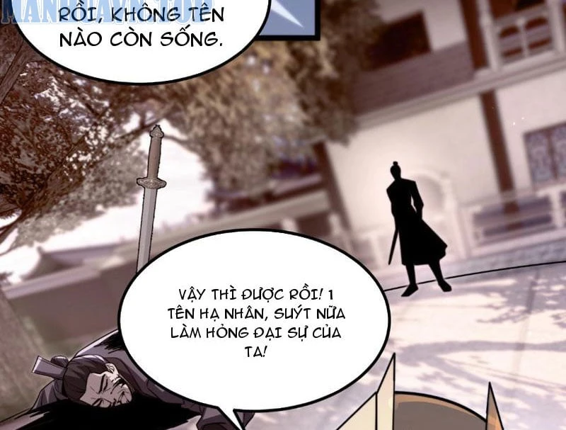 Tám Nữ Đế Đồng Loạt Phản Bội, Ta Trọng Sinh Khiến Họ Hối Hận Đến Ruột Gan Đứt Đoạn Chapter 4 - 5