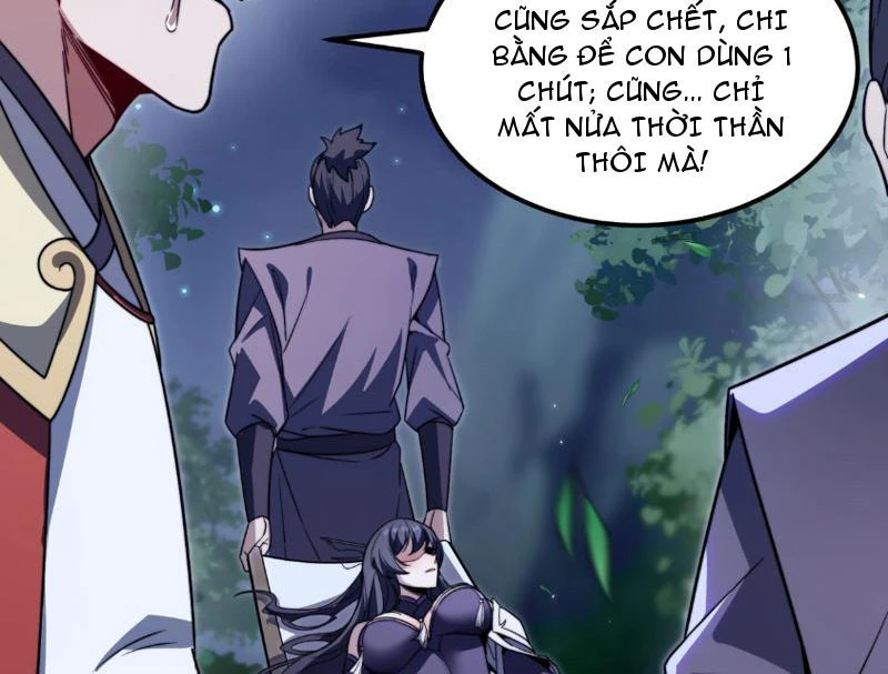 Tám Nữ Đế Đồng Loạt Phản Bội, Ta Trọng Sinh Khiến Họ Hối Hận Đến Ruột Gan Đứt Đoạn Chapter 4 - 14