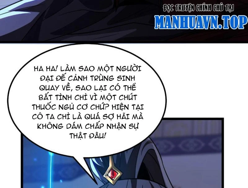 Tám Nữ Đế Đồng Loạt Phản Bội, Ta Trọng Sinh Khiến Họ Hối Hận Đến Ruột Gan Đứt Đoạn Chapter 4 - 56