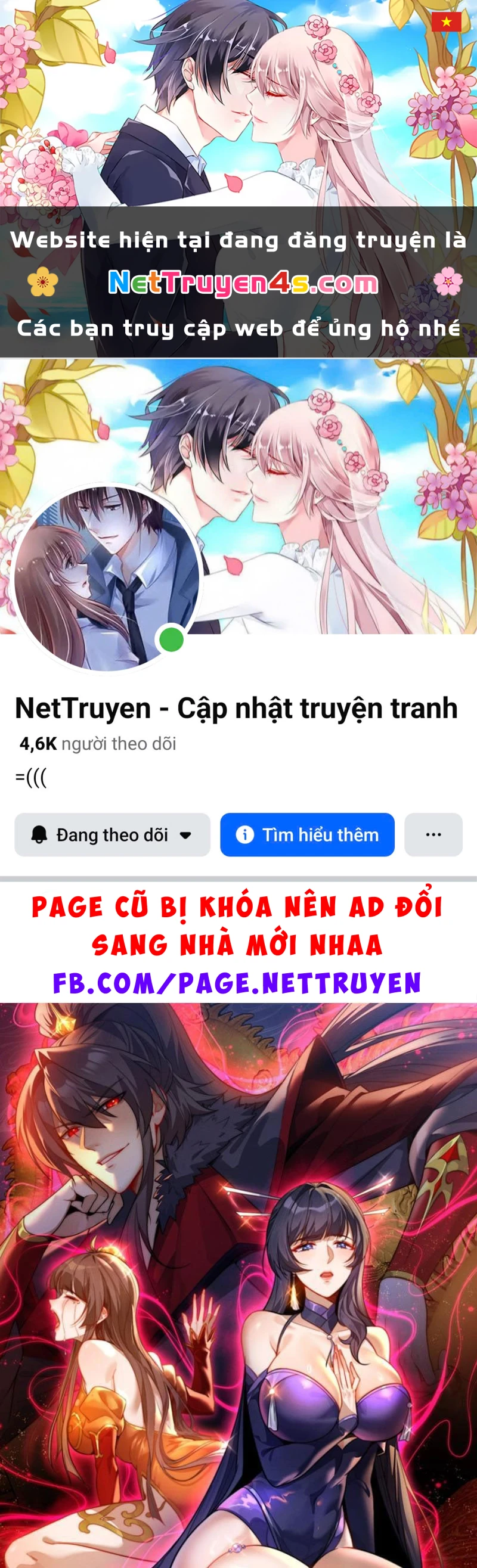 Tám Nữ Đế Đồng Loạt Phản Bội, Ta Trọng Sinh Khiến Họ Hối Hận Đến Ruột Gan Đứt Đoạn Chapter 5 - 1