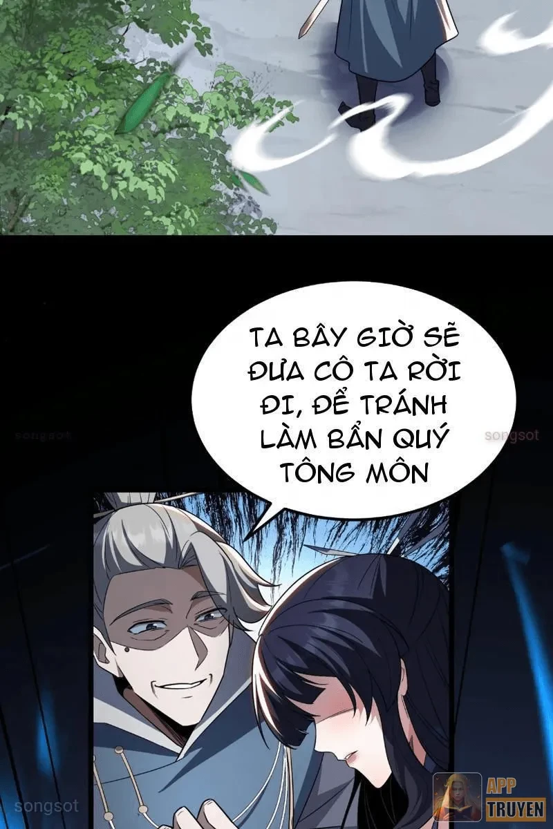 Tám Nữ Đế Đồng Loạt Phản Bội, Ta Trọng Sinh Khiến Họ Hối Hận Đến Ruột Gan Đứt Đoạn Chapter 6 - 23