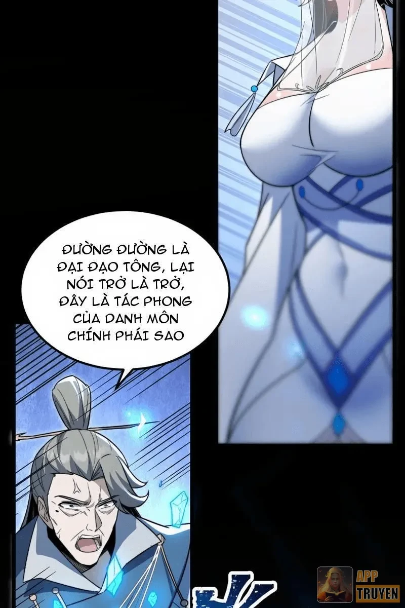 Tám Nữ Đế Đồng Loạt Phản Bội, Ta Trọng Sinh Khiến Họ Hối Hận Đến Ruột Gan Đứt Đoạn Chapter 6 - 33