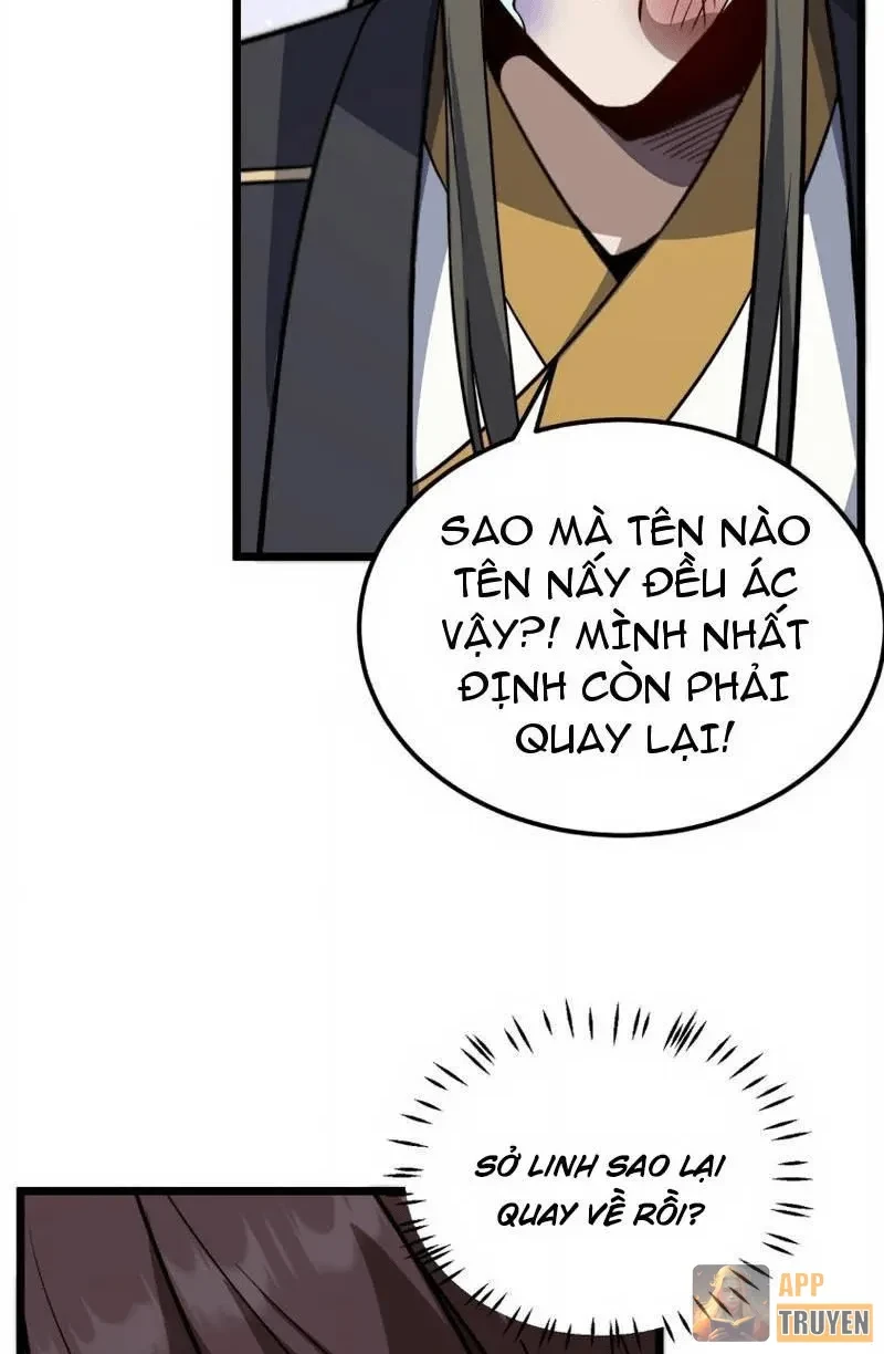 Tám Nữ Đế Đồng Loạt Phản Bội, Ta Trọng Sinh Khiến Họ Hối Hận Đến Ruột Gan Đứt Đoạn Chapter 8 - 70