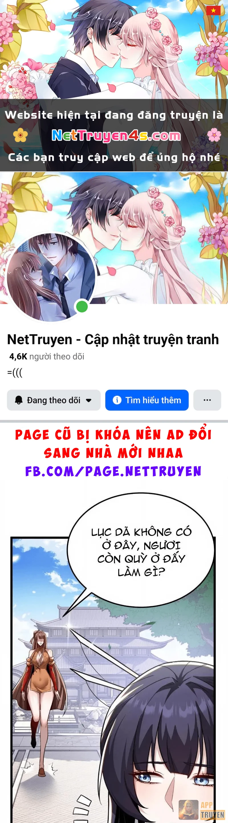 Tám Nữ Đế Đồng Loạt Phản Bội, Ta Trọng Sinh Khiến Họ Hối Hận Đến Ruột Gan Đứt Đoạn Chapter 9 - 1